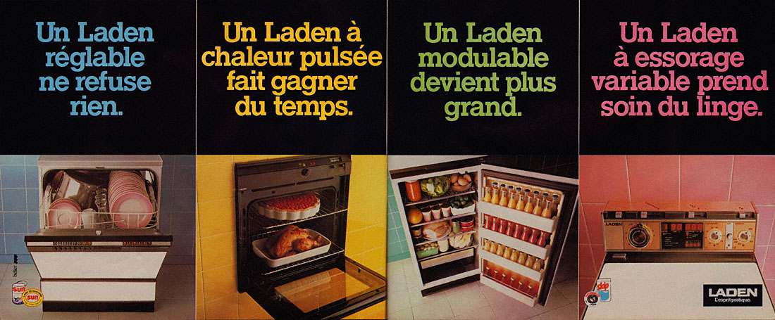 Advert Laden 1981