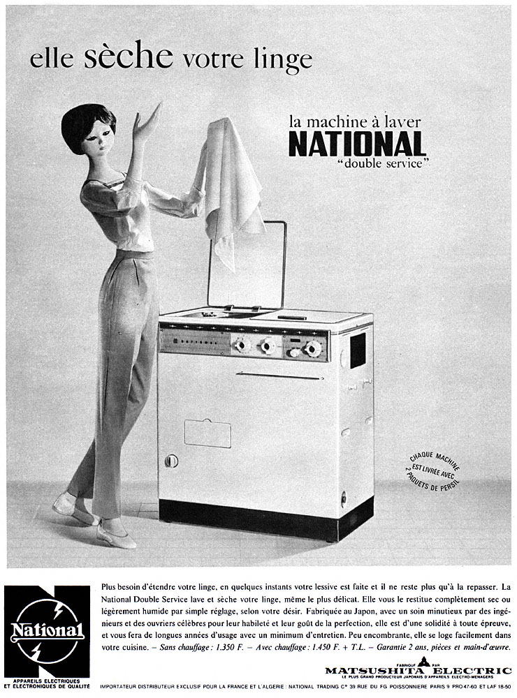 Advert National 1963
