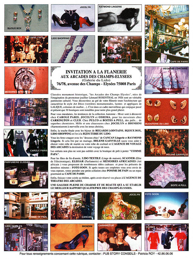 Advert Centres Commerciaux 1991
