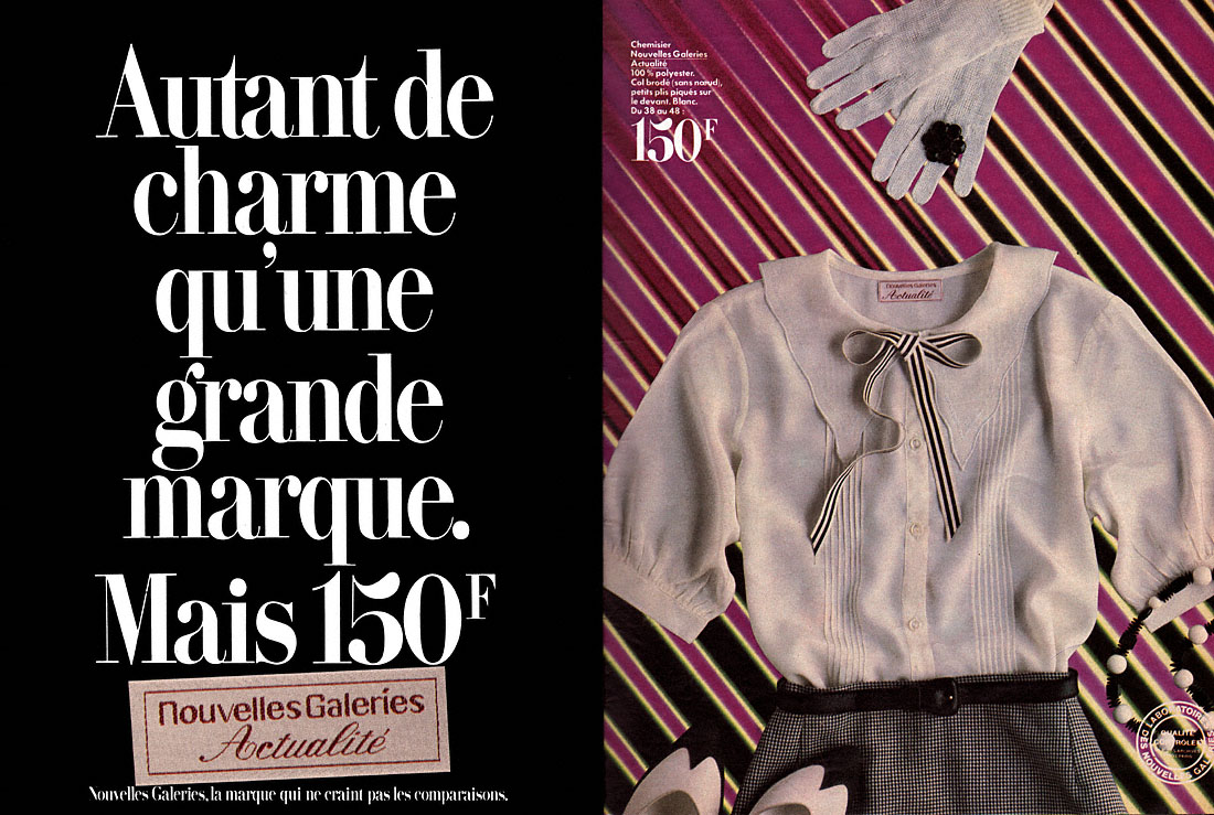 Advert Nouvelles Galeries 1982