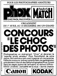 Advert Phox 1985