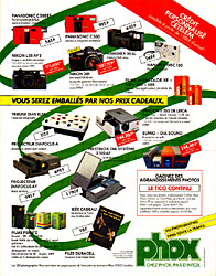 BrandPhox 1986