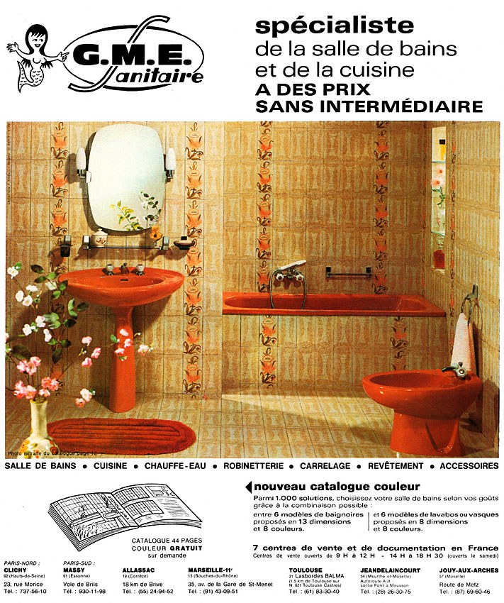 Advert G.M.E. 1978