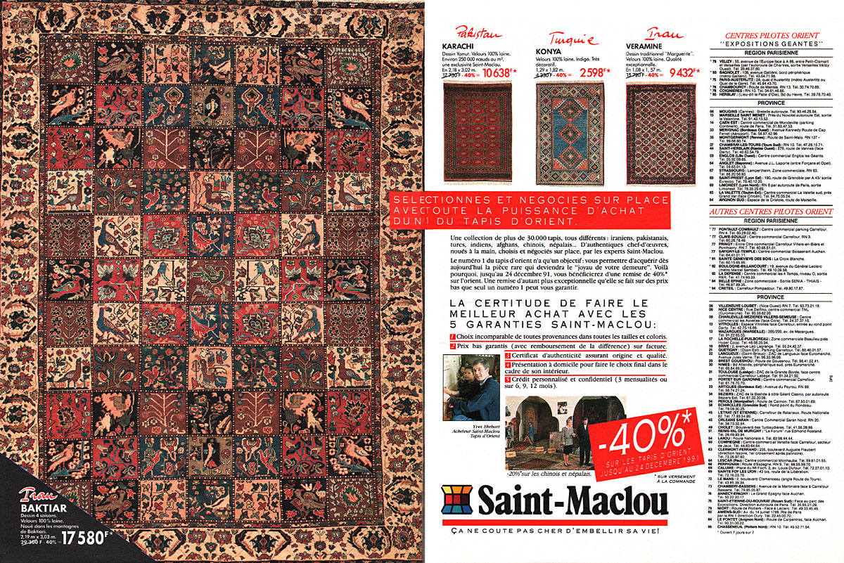 Advert Saint-maclou 1991