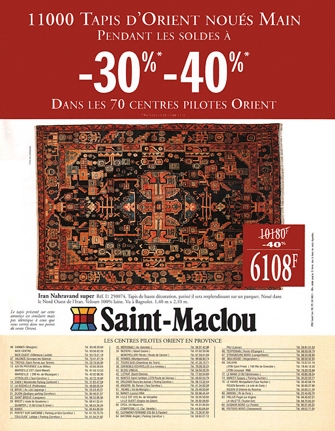 Advert Saint-maclou 1995