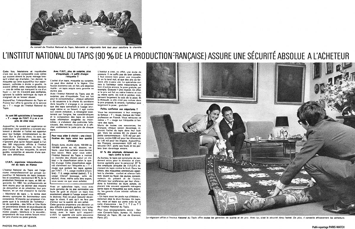 BrandMisc 1968