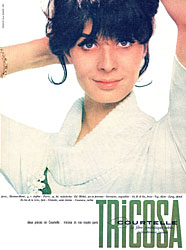 BrandCourtelle 1961