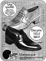 Advert Misc. 1978