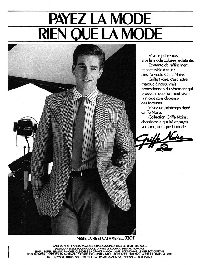 Advert Zzdivers_HAB5 1985