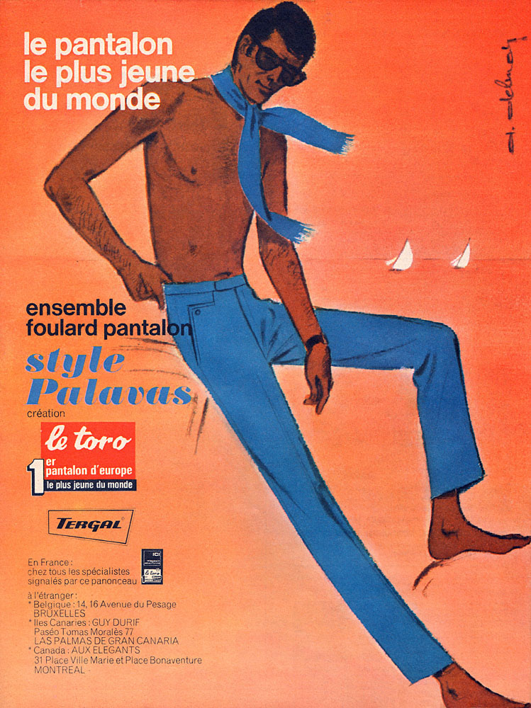 BrandMisc 1967