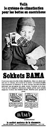 BrandBama 1967