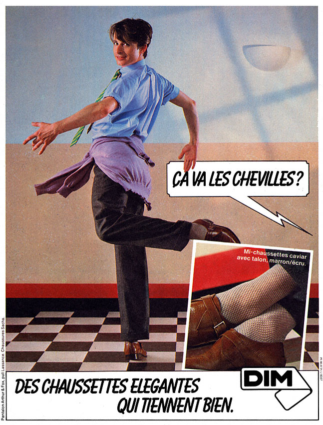 Advert Dim 1981