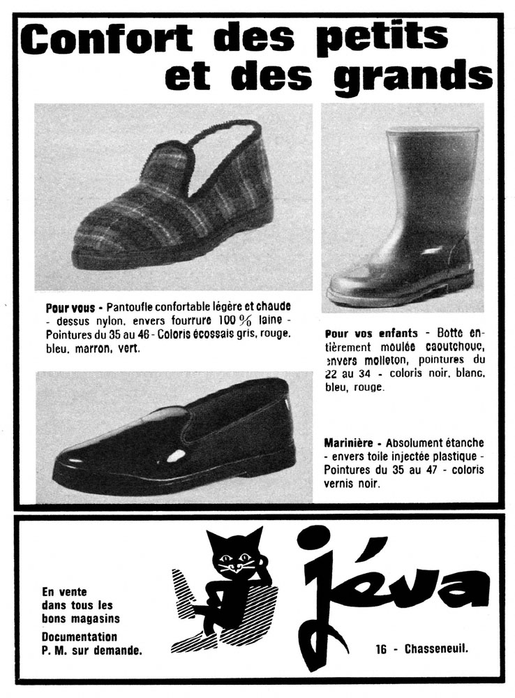 BrandJeva 1968