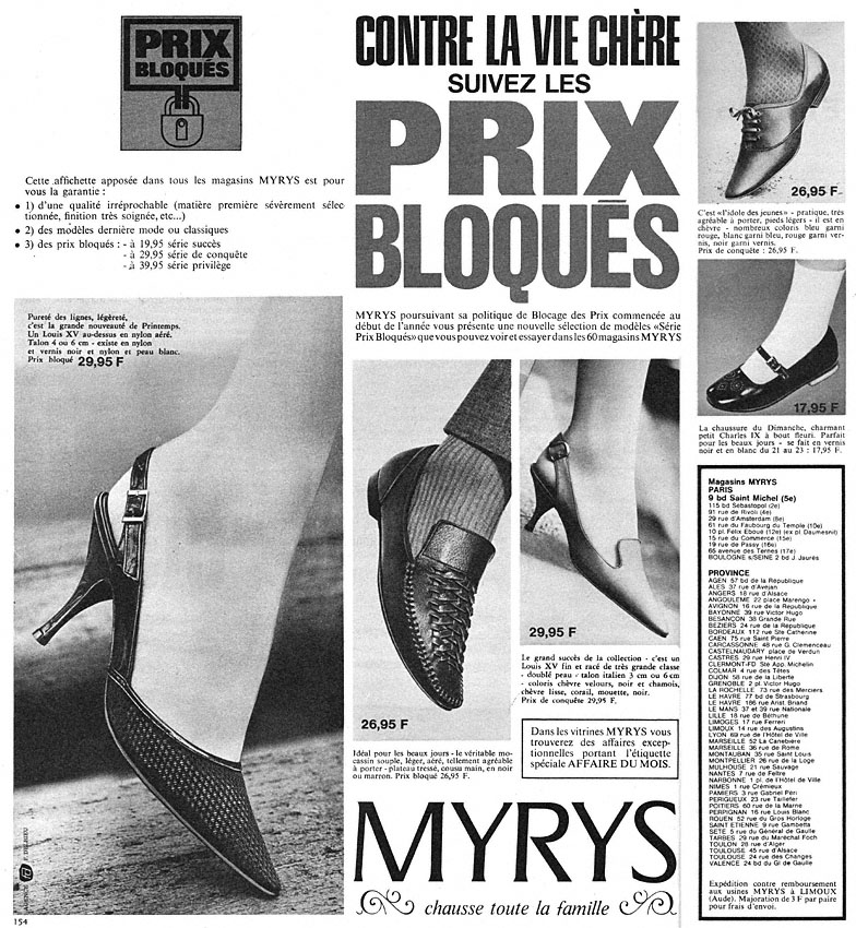 Advert Myrys 1964