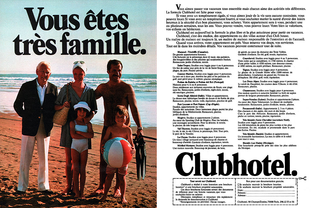 Advert ClubHotel 1978