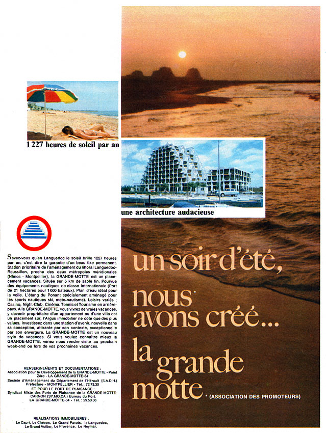 Advert Mer 1969