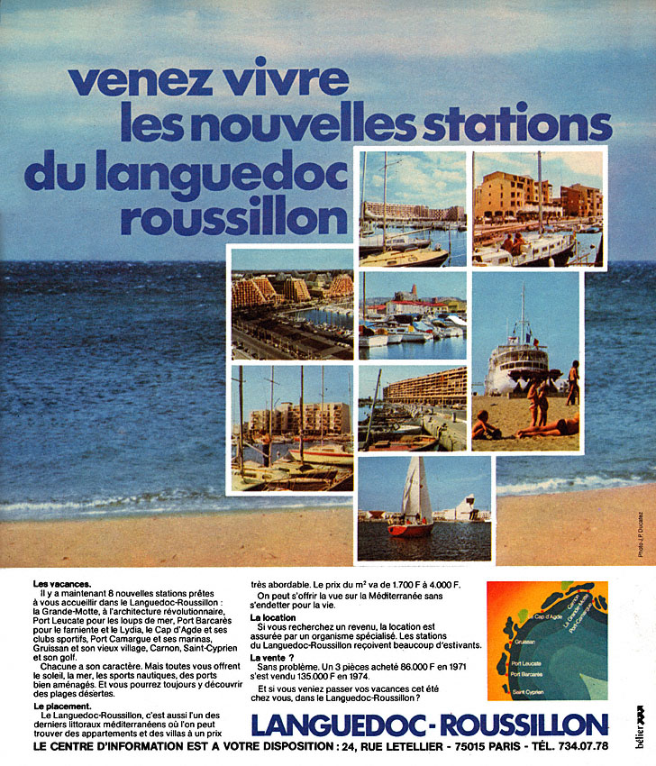 Advert Mer 1975