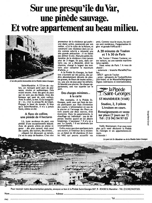 Advert Mer 1978