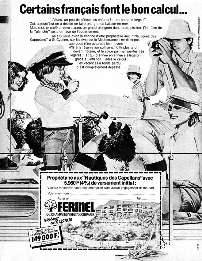 Advert Mer 1980