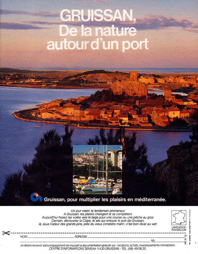 Advert Mer 1983