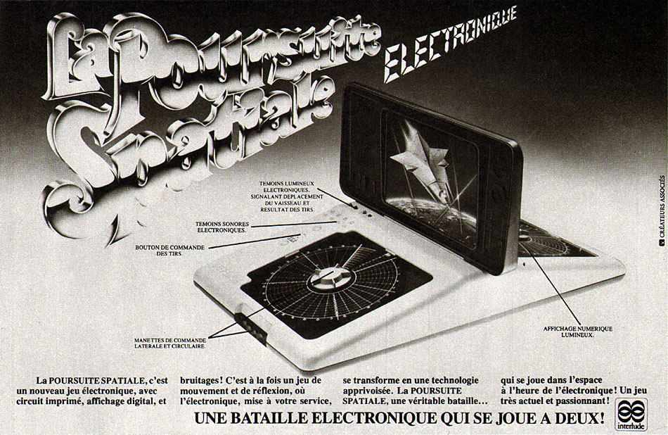 Advert Interlude 1979