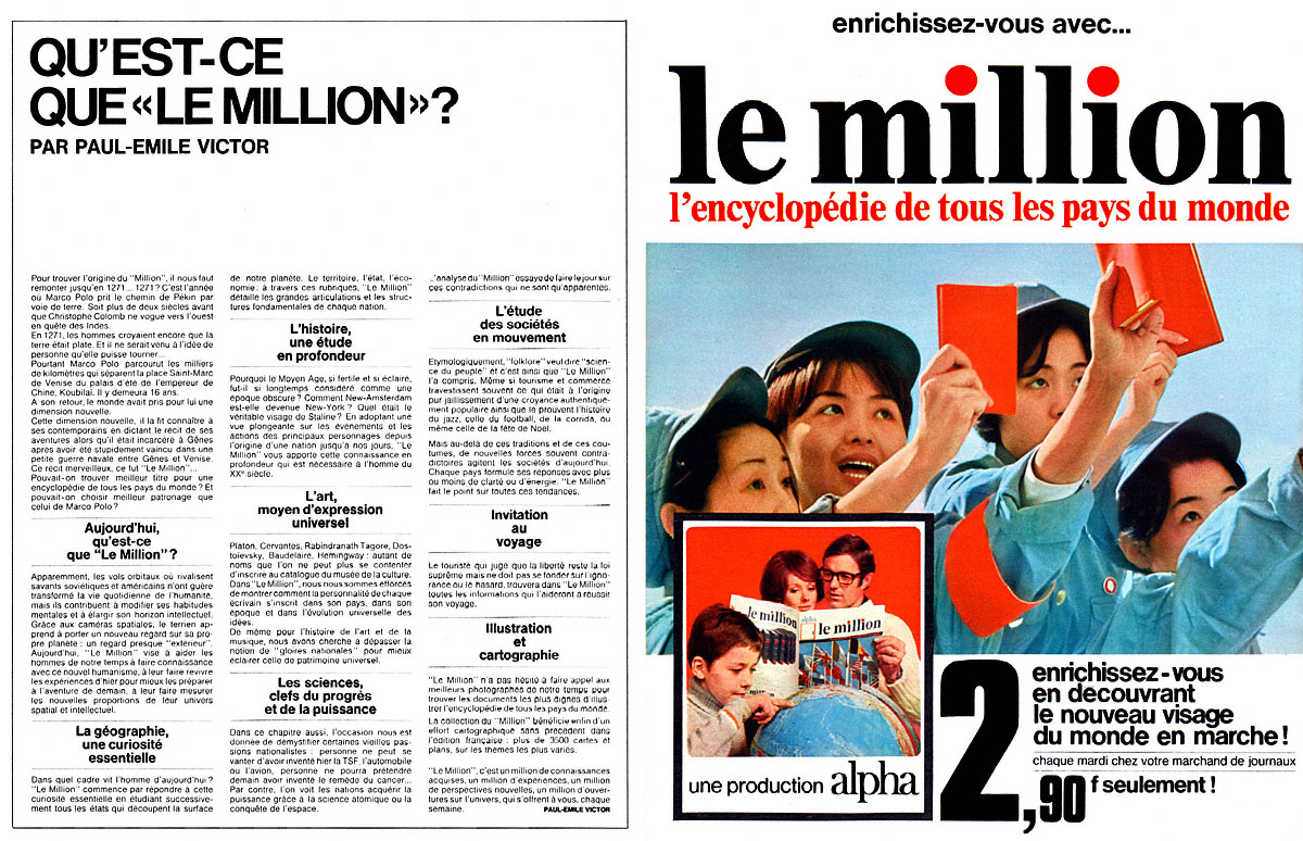 Advert Alpha 1969
