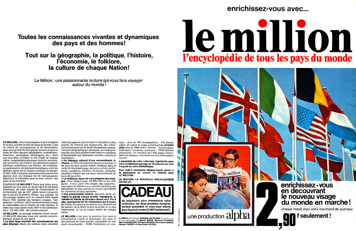 Advert Alpha 1969