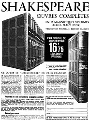 BrandClub Franais du Livre 1965