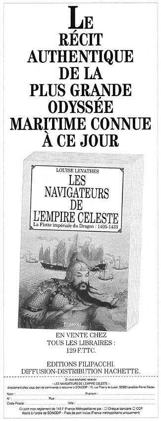 Advert Filipacchi 1995