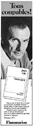 BrandFlammarion 1982