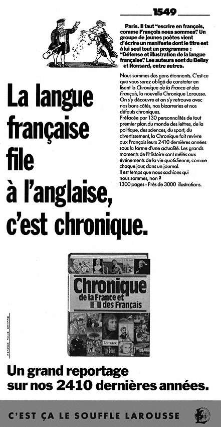 Advert Larousse 1987