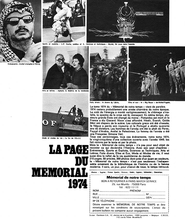 Advert Memorial 1975