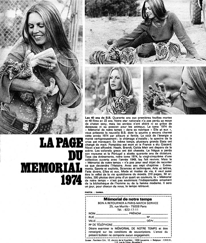 Advert Memorial 1975