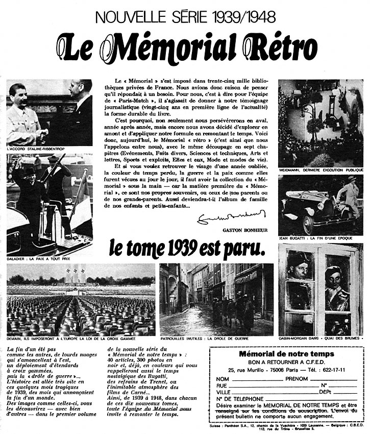 Advert Memorial 1976