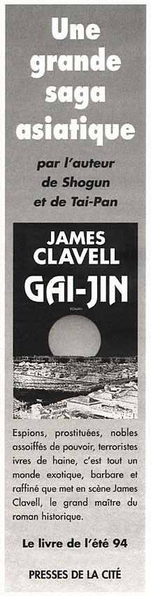Advert Presses de la Cit 1994