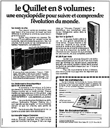 Advert Misc. 1973