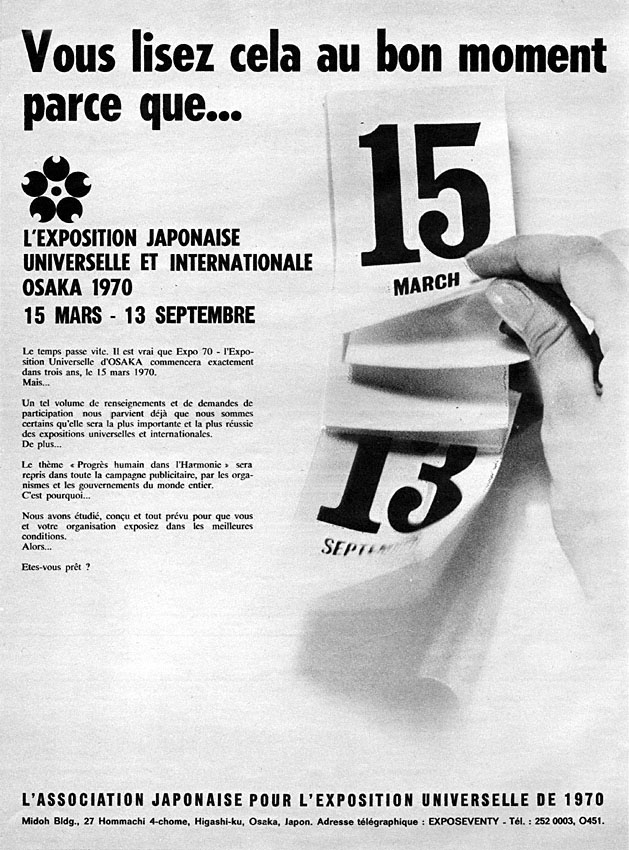Advert Foires Salons 1967