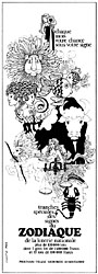BrandLoterie Nationale 1971