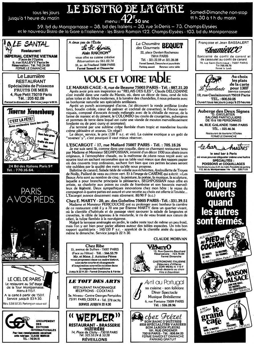 Advert Restaurants 1982