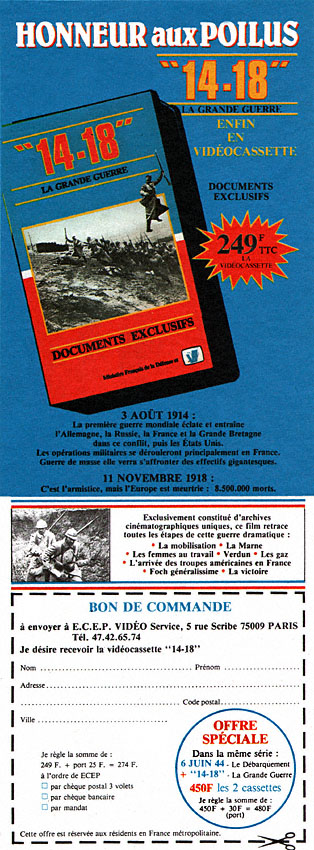 Advert Videos 1985