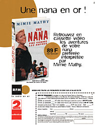 BrandVideos 1995
