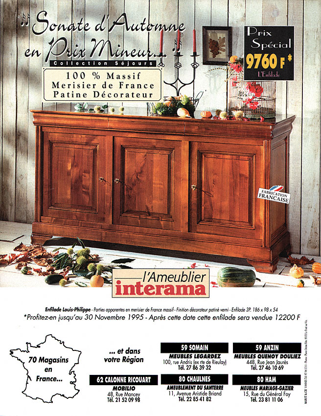 Advert Interama 1995