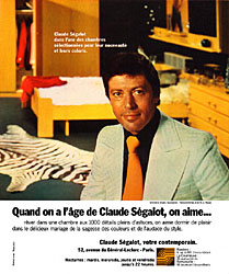 Advert Segalot 1974