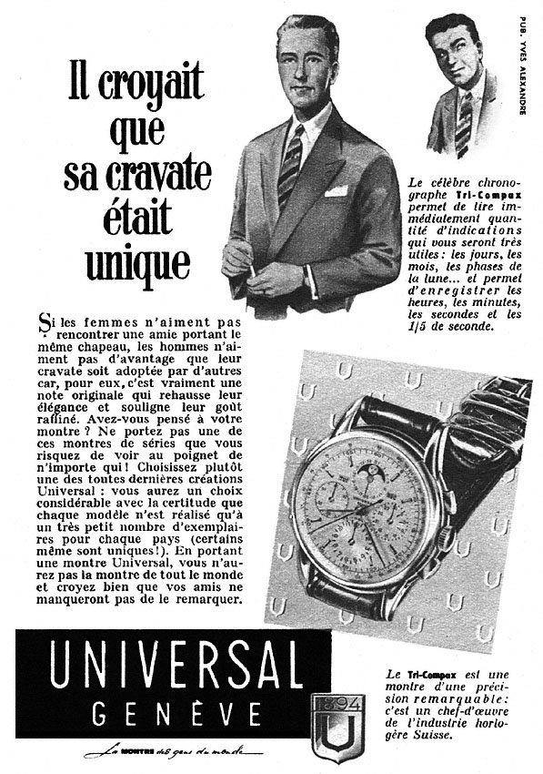 Advert Universal 1953