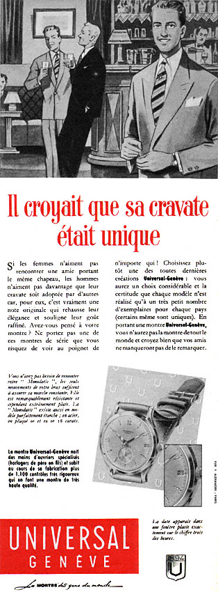 Advert Universal 1954