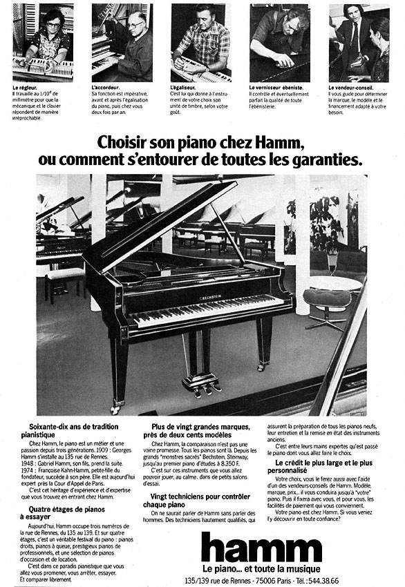 Advert Hamm 1979