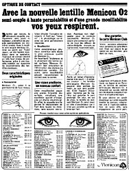 BrandMisc 1980