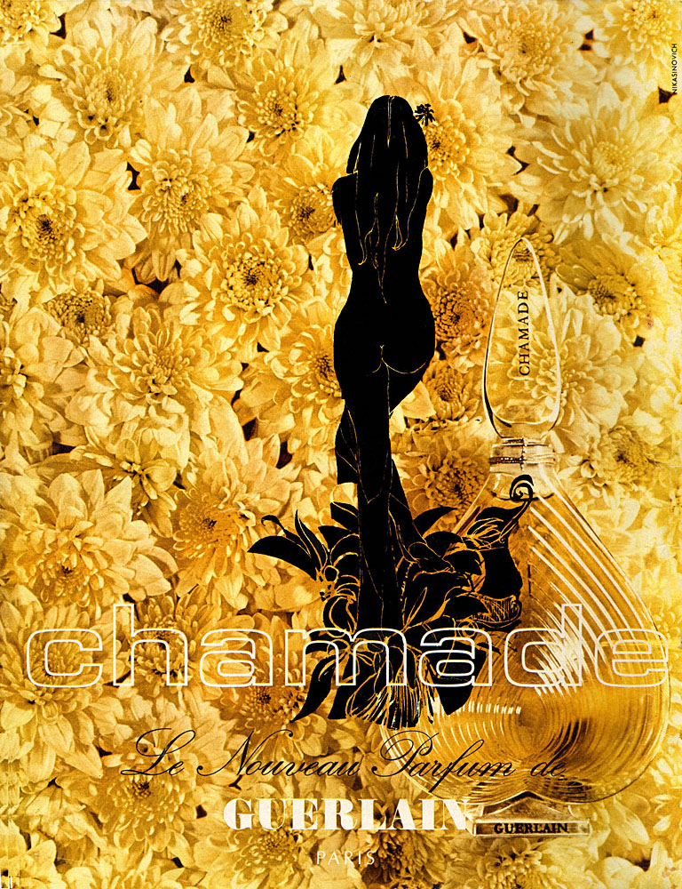 Advert Guerlain 1969