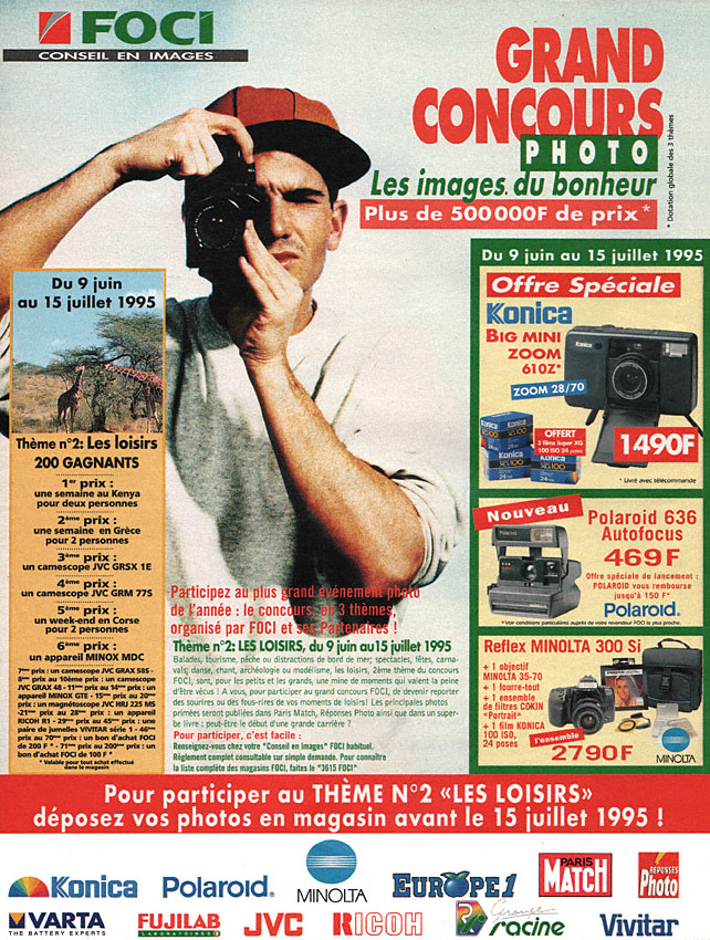 Advert Foci 1995