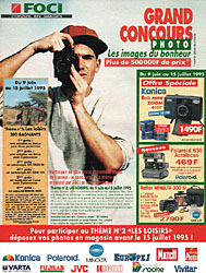 BrandFoci 1995
